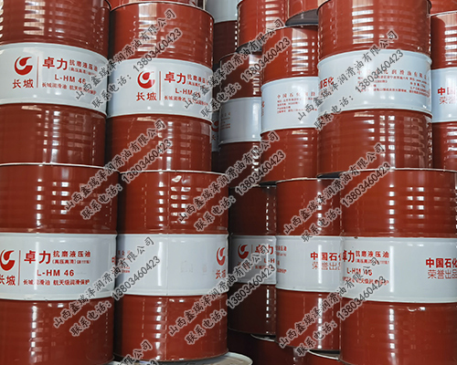 庫(kù)房展示