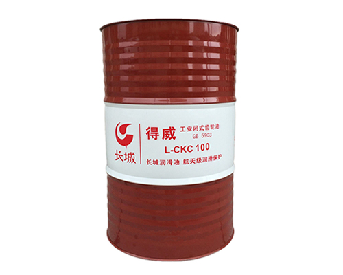 長城CKC100中負荷工業(yè)齒輪油