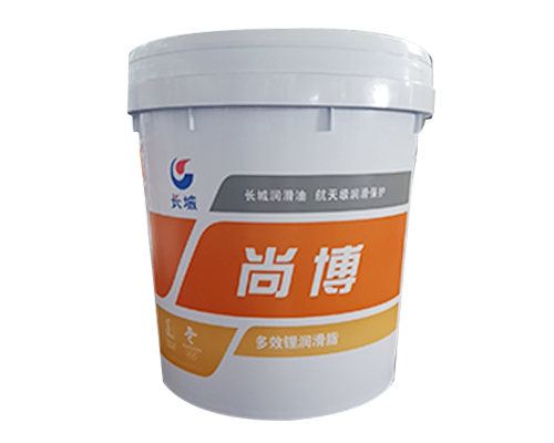 長城CMA-K潤滑脂--3號(hào)